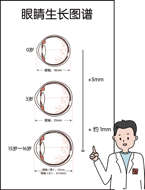 微信图片_20230713103812.png