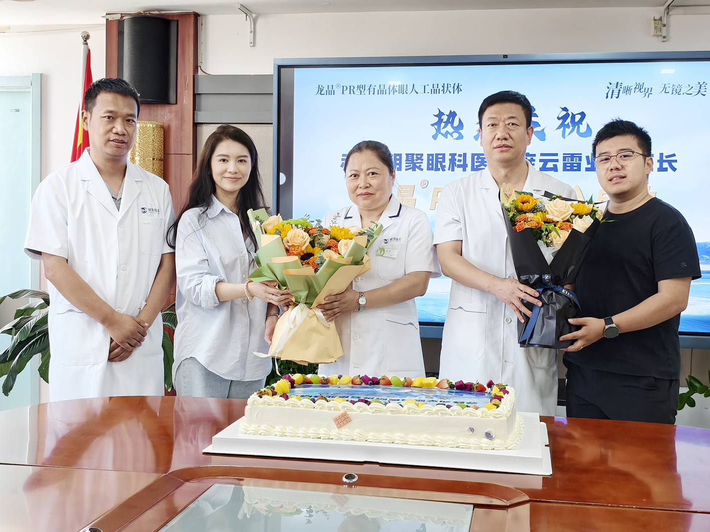 IMG_20250620_144956 拷贝.jpg