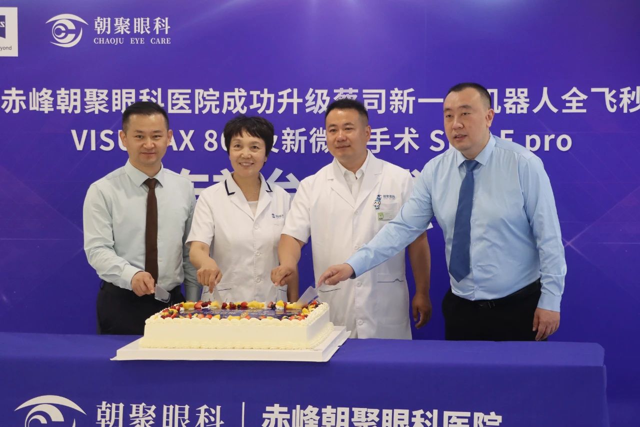 微信图片_20250626153110.jpg