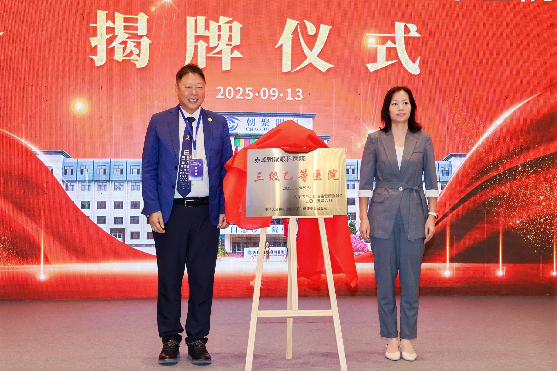 IMG_9350-opq3961984535 拷贝.jpg