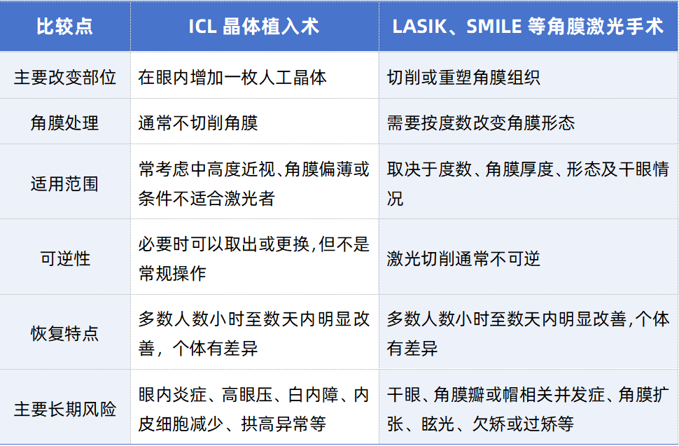微信图片_2026-10-24_113753_696.png