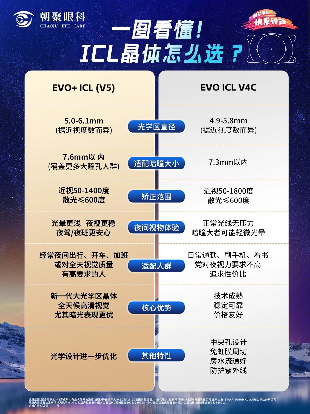 微信图片_2026-10-24_113858_638.jpg
